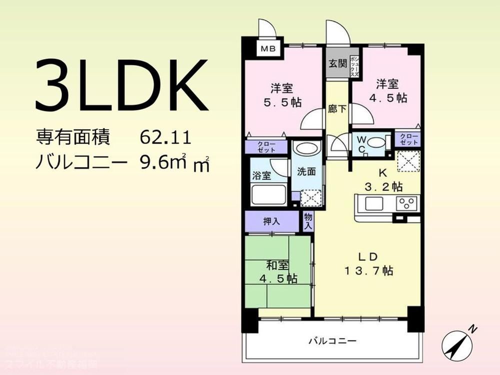 3LDK apartment in Hakata Ward, Fukuoka - Photo 1