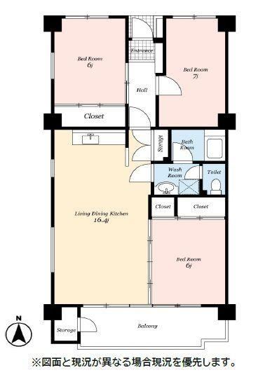 3LDK apartment in Fujisawa, Kanagawa - Photo 1