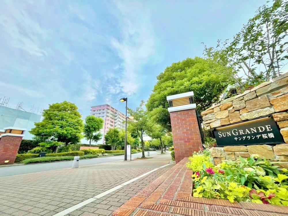 2LDK apartment in Sumida Ward, Tokyo - Photo 1