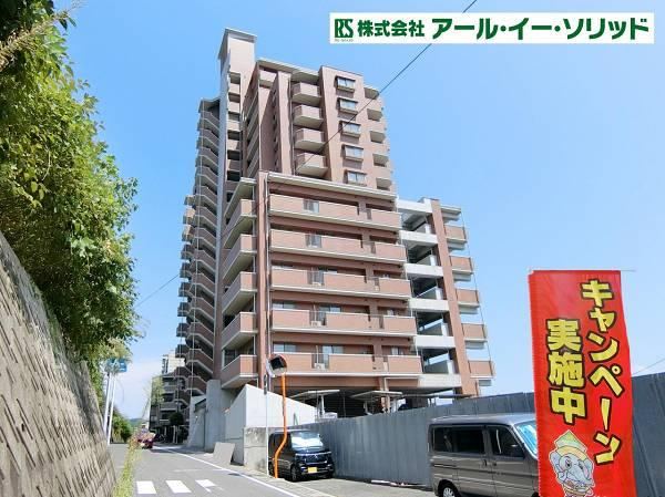 3LDK apartment in Nishi Ward, Hiroshima - Photo 1