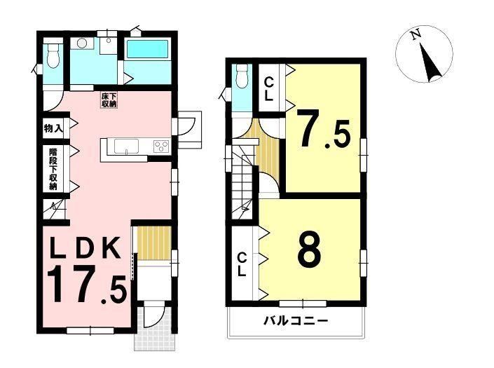 2LDK house in Midori Ward, Nagoya, Aichi - Photo 1