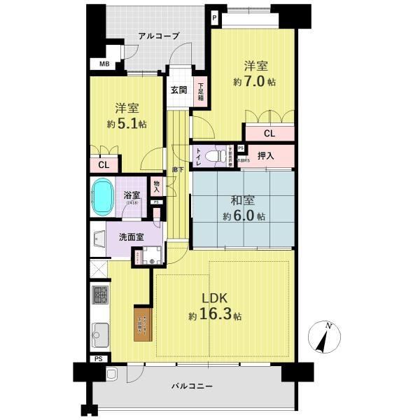 3LDK apartment in Takatsuki, Osaka - Photo 1