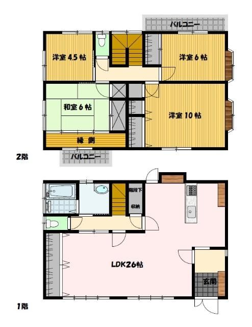 4LDK house in Nagasaki, Nagasaki - Photo 1