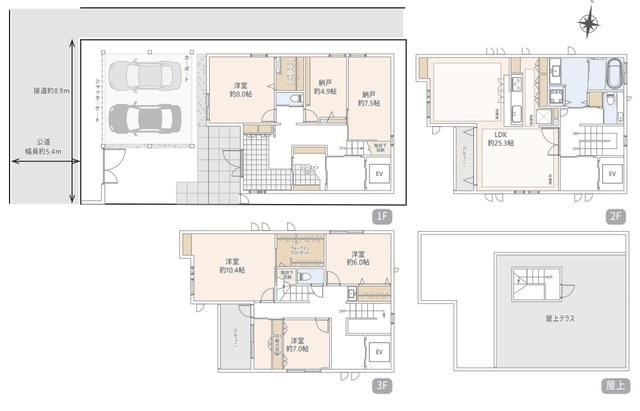 4LDK+S house in Urawa Ward, Saitama - Photo 1