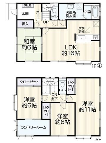 4LDK house in Wakaba Ward, Chiba - Photo 1