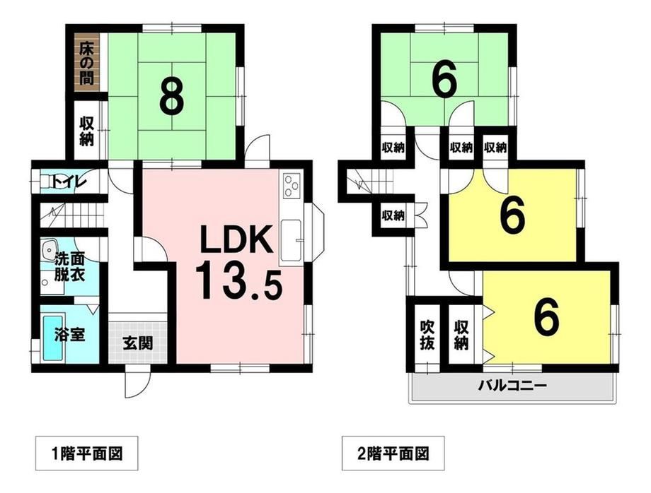 4LDK house in Matsusaka, Mie - Photo 1
