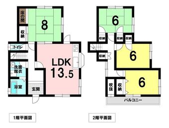 4LDK house in Matsusaka