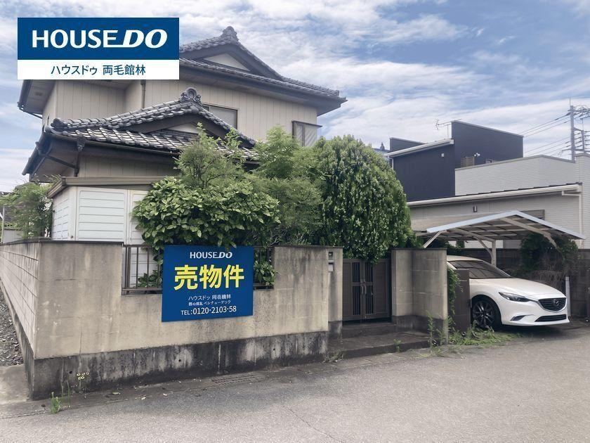 266 m² land in Ashikaga, Tochigi - Photo 1