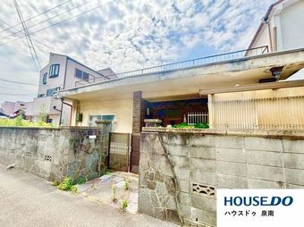 8DK house in Hannan