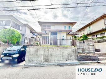 5DK house in Hannan