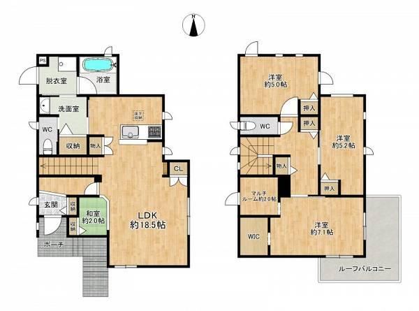 3LDK house in Nisshin, Aichi - Photo 1