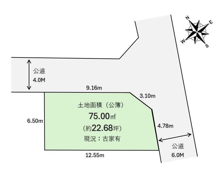 75 m² land in Koshigaya, Saitama - Photo 1