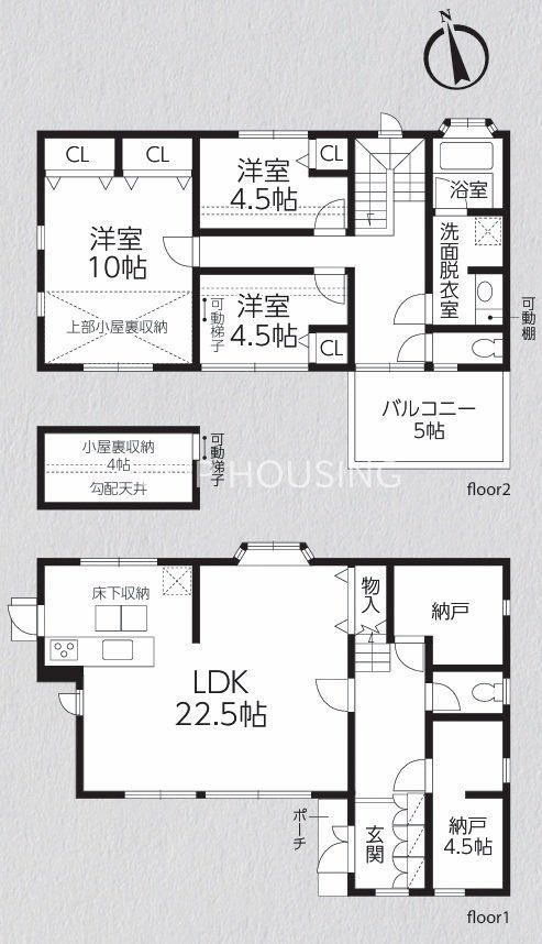 3LDK+S house in Ebina, Kanagawa - Photo 1