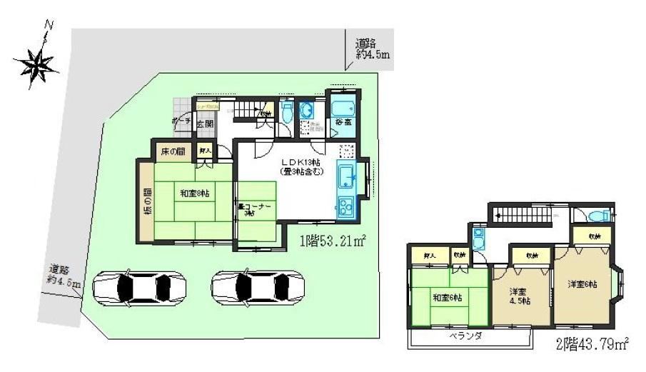4LDK house in Midori Ward, Sagamihara, Kanagawa - Photo 1