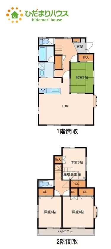 4LDK+S house in Okegawa, Saitama - Photo 1