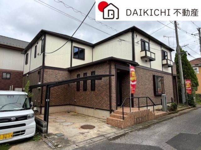 2LDK+S house in Kuki, Saitama - Photo 1