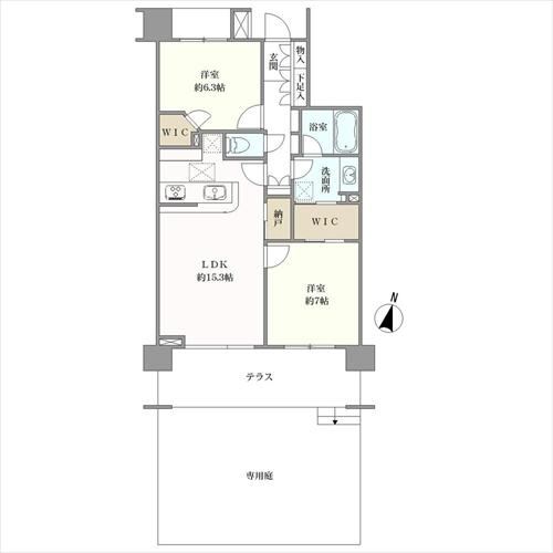 2LDK+S apartment in Soka, Saitama - Photo 1
