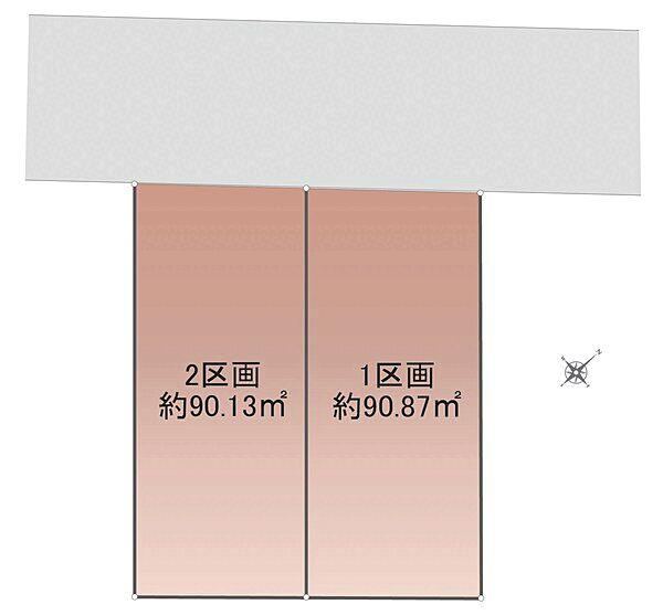 90 m² land in Minami Ward, Saitama - Photo 1