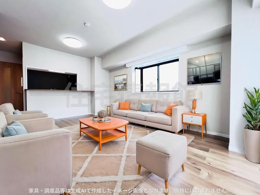 2LDK+S apartment in Minami Ward, Sagamihara, Kanagawa - Photo 1
