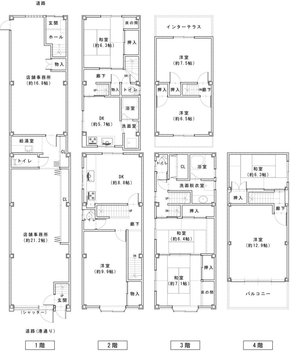 8DDKK house in Minato Ward, Osaka - Photo 1