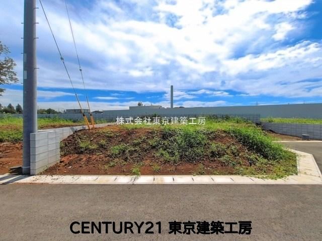 140 m² land in Wakaba Ward, Chiba - Photo 1