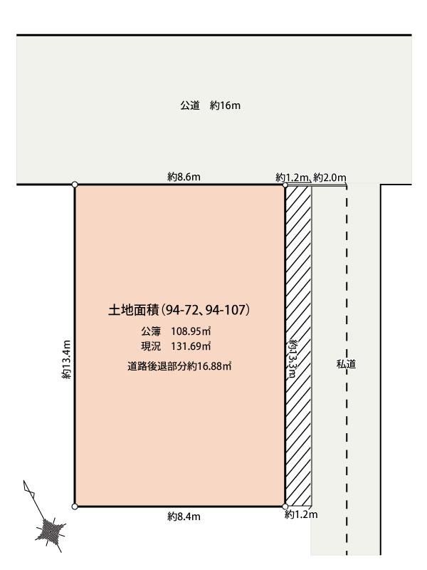 109 m² land in Matsudo, Chiba - Photo 1