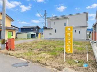 plot of land in Nakano