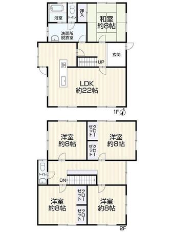 5LDK house in Kakegawa