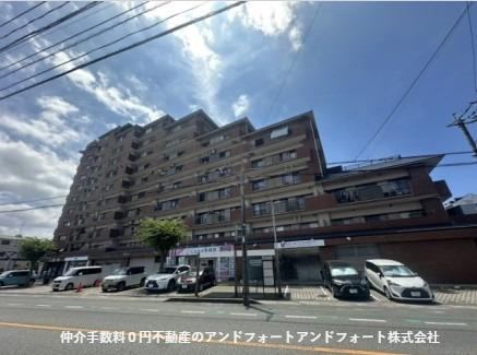 3LDK apartment in Kasuga, Fukuoka - Photo 1