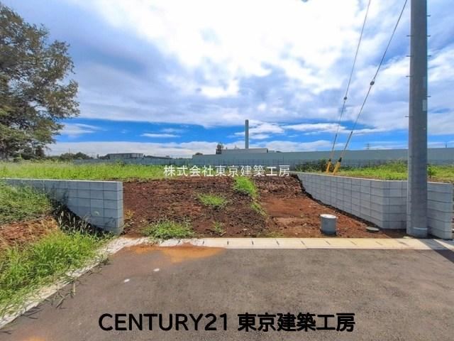 175 m² land in Wakaba Ward, Chiba - Photo 1