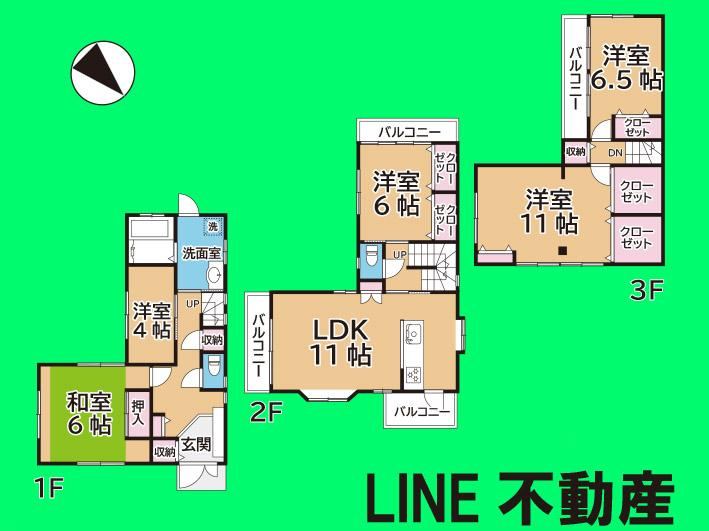 5LDK house in Kawagoe, Saitama - Photo 1