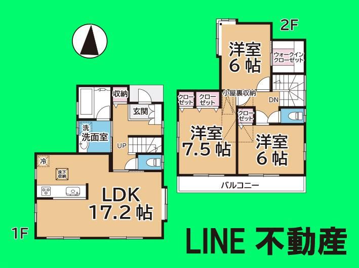 3LDK house in Tokorozawa, Saitama - Photo 1
