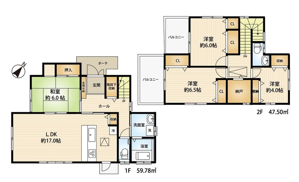 4LDK+S house in Funabashi, Chiba - Photo 1