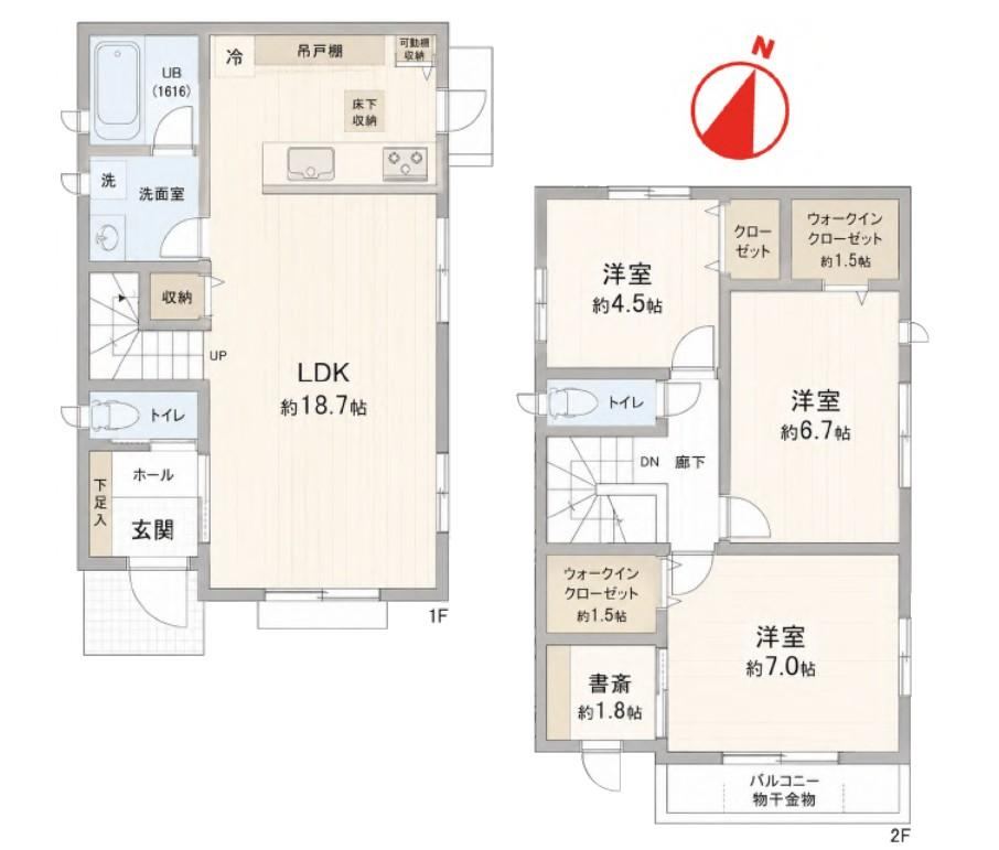 3LDK house in Hachioji, Tokyo - Photo 1