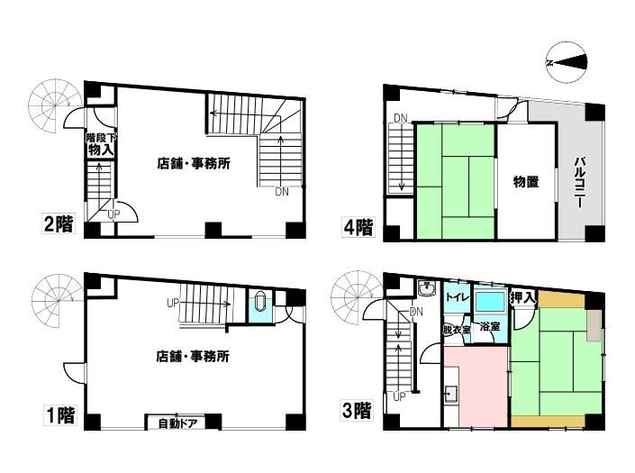2DK+S house in Nishi Ward, Nagoya, Aichi - Photo 1