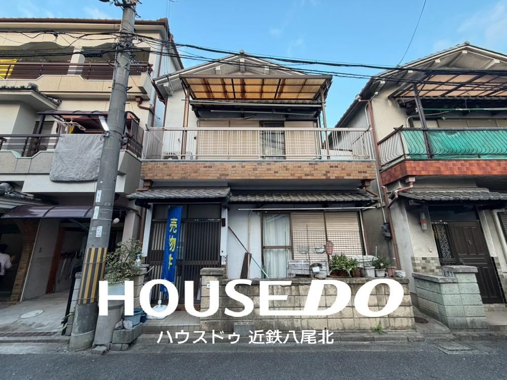3DK house in Kadoma, Osaka - Photo 1