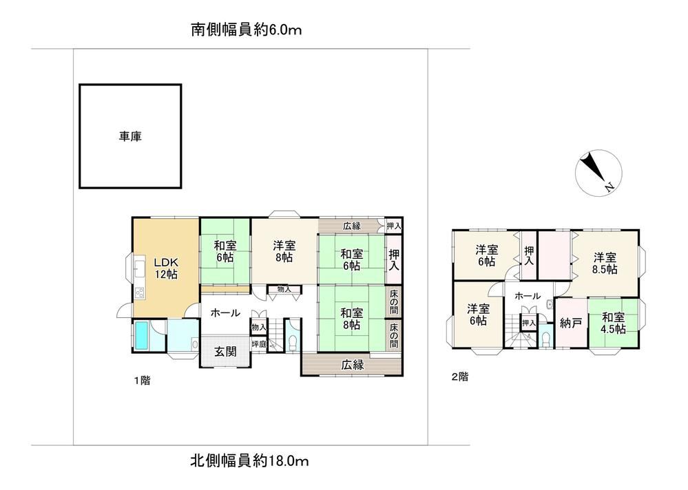 8LDK+S house in Hino, Gamo District, Shiga - Photo 1