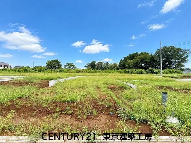 193 m² land in Wakaba Ward, Chiba - Photo 1