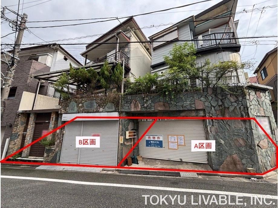 83 m² land in Setagaya Ward, Tokyo - Photo 1