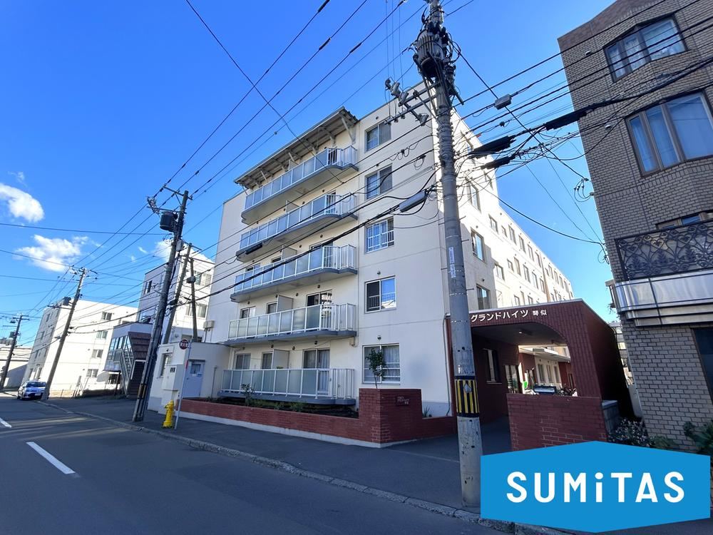 3LDK apartment in Nishi Ward, Sapporo, Hokkaido - Photo 1