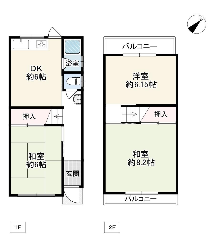 3DK house in Ino Ward, Osaka - Photo 1
