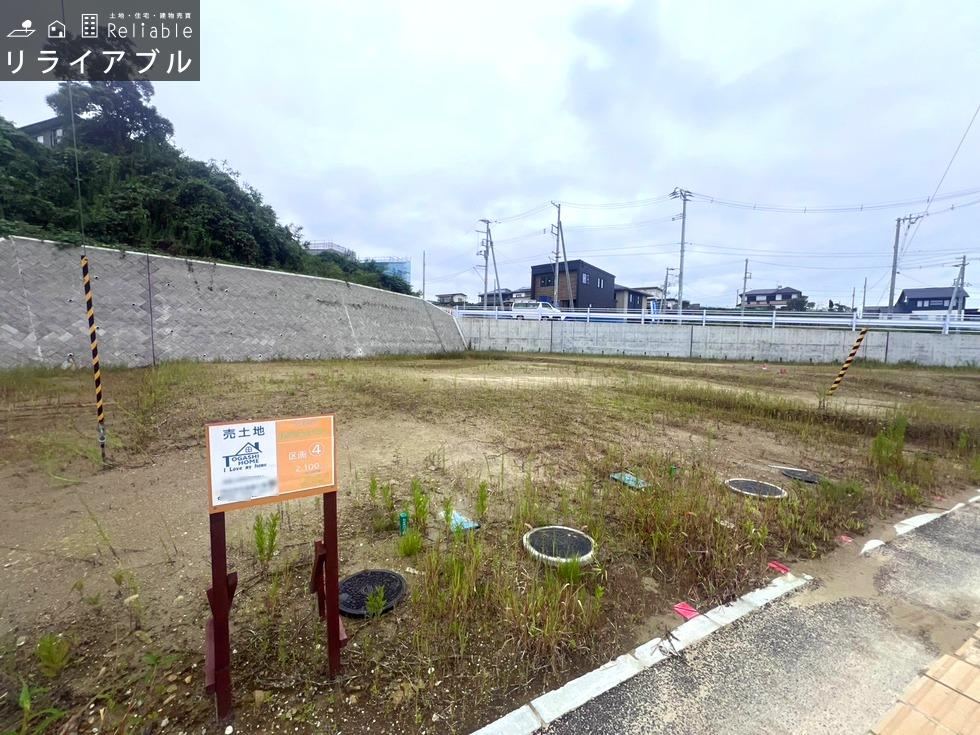 166 m² land in Miyagino Ward, Sendai, Miyagi - Photo 1