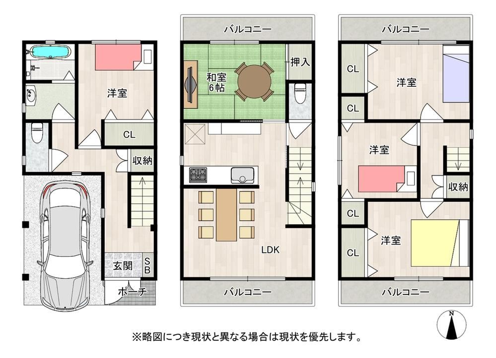 5LDK house in Asahi Ward, Osaka - Photo 1