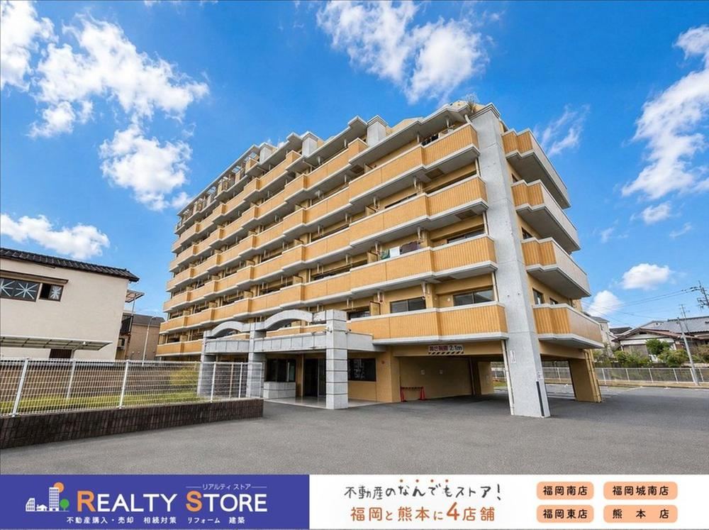 3LDK apartment in Kasuga, Fukuoka - Photo 1