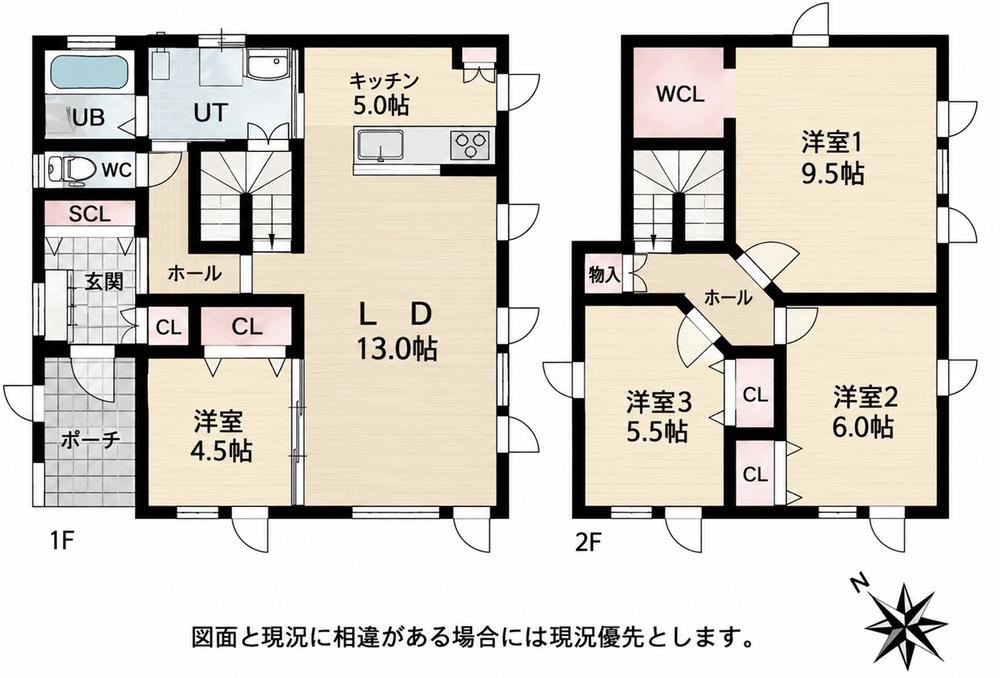 4LDK house in Ishikari, Hokkaido - Photo 1