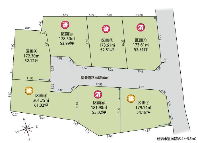 172 m² land in Konan Ward, Niigata - Photo 1