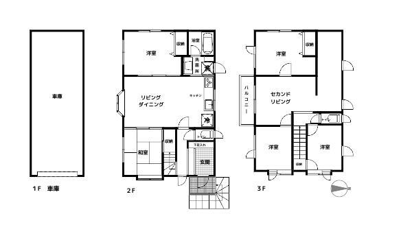 5LDK+S house in Minami Ward, Sapporo, Hokkaido - Photo 1