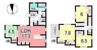 4LDK house in Chita