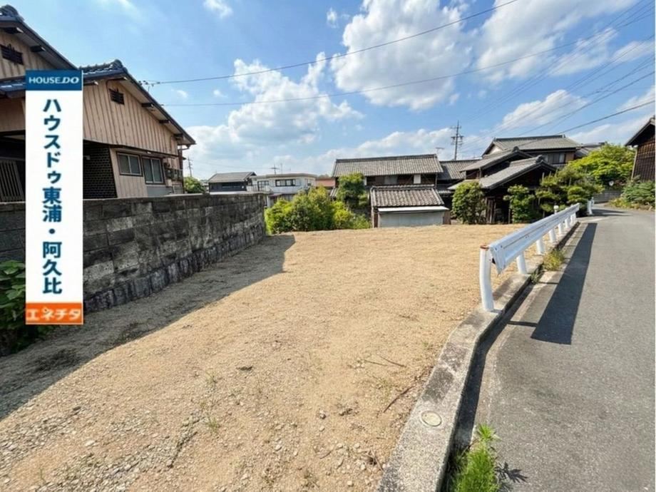 146 m² land in Agui, Chita District, Aichi - Photo 1