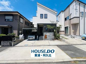 3LDK house in Chita
